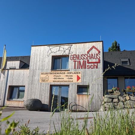 Ferienwohnung Genusshaus Timischl Sankt Margarethen an der Raab Екстер'єр фото